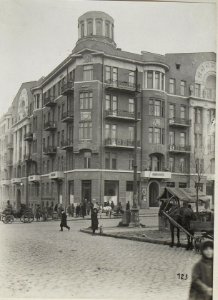 Engl. Konsulgebäude (BildID 15665776)