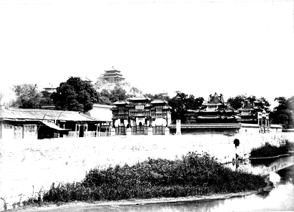 Entrance of the Imperial Palace from Views of China