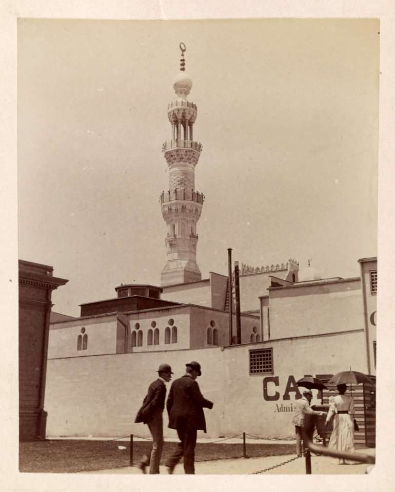 Entrance to Street of Cairo section of the Midway at the World's Columbian Exposition, Chicago, Illinois LCCN2014645371
