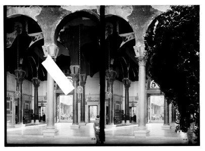 Entrance to the Ommayad Mosque (Great Mosque), Damascus LOC matpc.09494