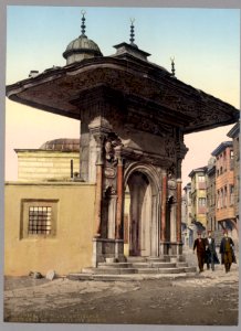 Entrée de la Mosque Ste. Sophie, Constantinople, Turkey LCCN2003653117