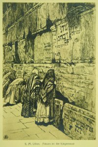 Ephraim Moses Lilien Historical images of the Western Wall - 1920 C SR 019