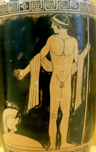 Ephebos MAR Palermo NI2138