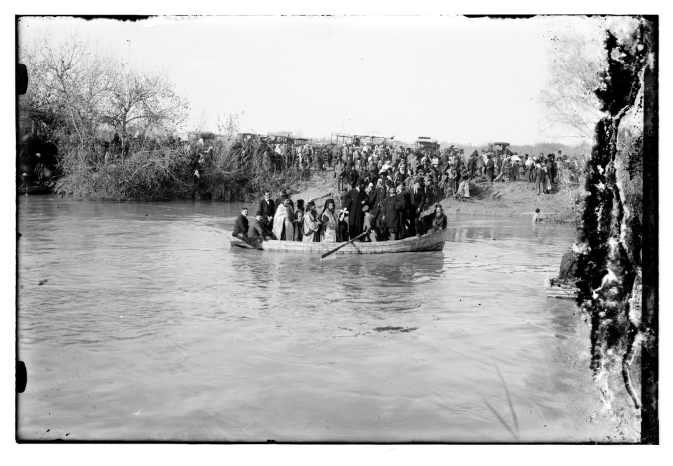 Epiphany ceremony. Jordan River. Sanctifying the waters of the Jordan on Ephphany LOC matpc.07454