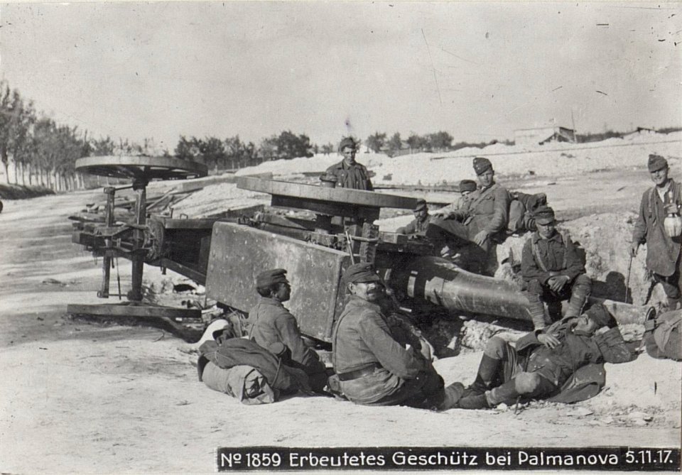Erbeutetes Geschütz bei Palmanova 5.11.17. (BildID 15609440)