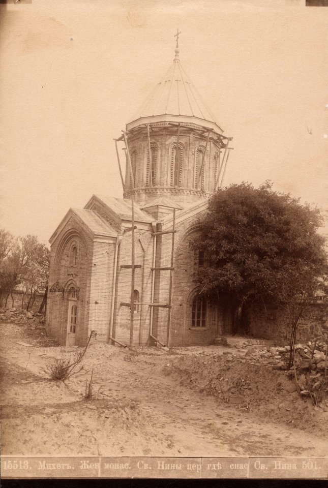 Ermakov 15515. Мцхетъ. Женский монастырь св. Нины