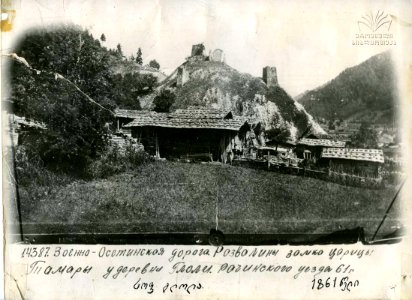 Ermakov. 14387. Village Glola