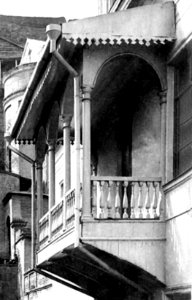 Ermakov. Tbilisi. 276419 C