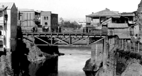 Ermakov. Tbilisi. 627902 C