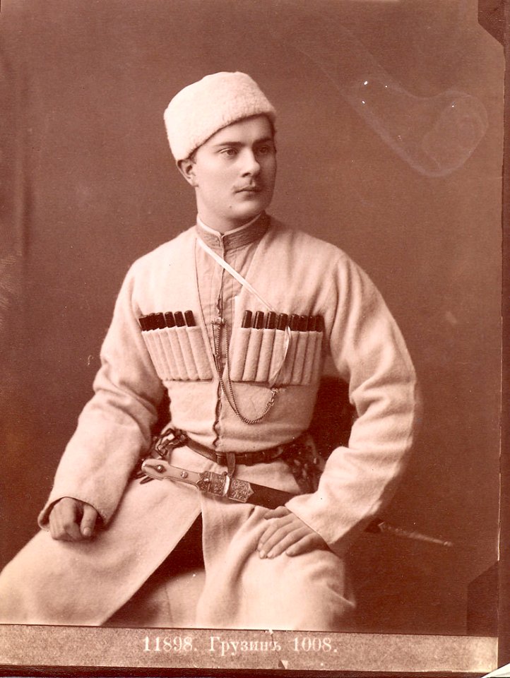 Ermakov. № 11898 Georgian. 1880-90. Tbilisi History Museum Collection