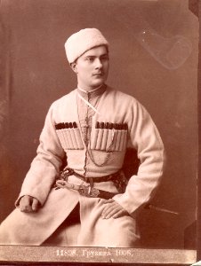 Ermakov. № 11898 Georgian. 1880-90. Tbilisi History Museum Collection