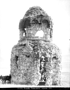 Ermakov. № 13554 Goguba church ruins