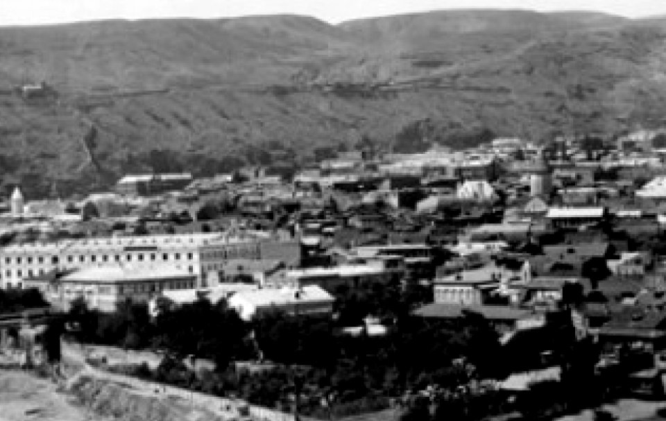Ermakov. Tbilisi. 227809 C