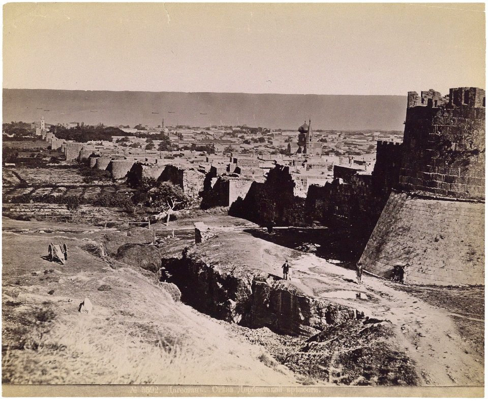 Ermakov. № 5592 Derbend Festung
