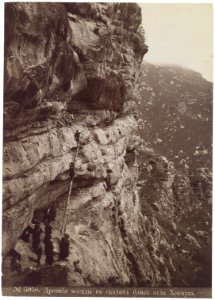 Ermakov. № 5958. Gräber in den Felsen nahe Hasaut