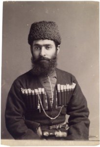 Ermakov. № 7044 Armenier