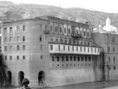 Ermakov. Tbilisi. 835190 D