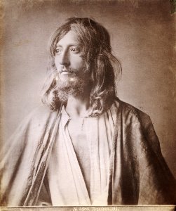 Ermakov. № 5286. Dervish. 199. (Persia, 1870s)