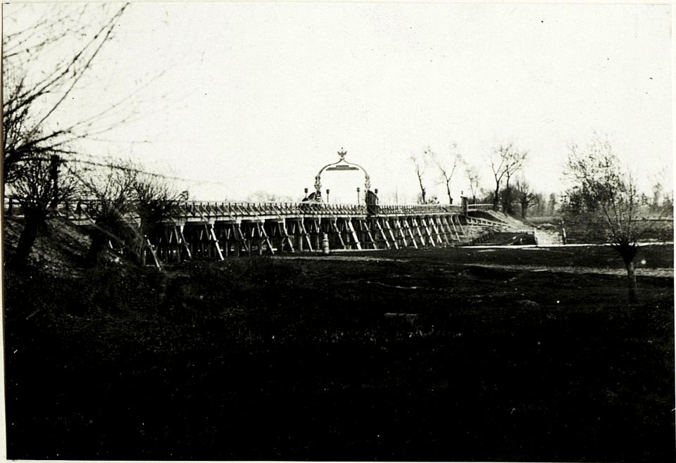 Erzherzog Friedrich - Brücke bei Martynow. (BildID 15591426)