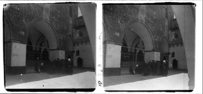 Església dels grecs amb la tomba de l ' Apòstol Santiago