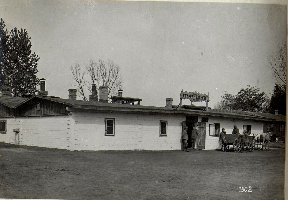 Etappenbäckerei der 4. k.u.k. Armee (BildID 15686012)