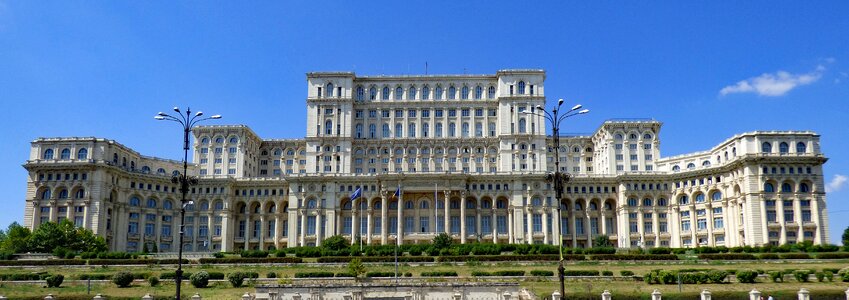 Parliament palace capital photo