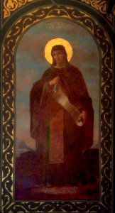 Gheorghe Tattarescu - Biserica Alba - Sfânta Paraschiva
