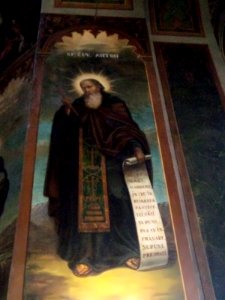 Gheorghe Tattarescu - Zlătari - Sfântul Anton