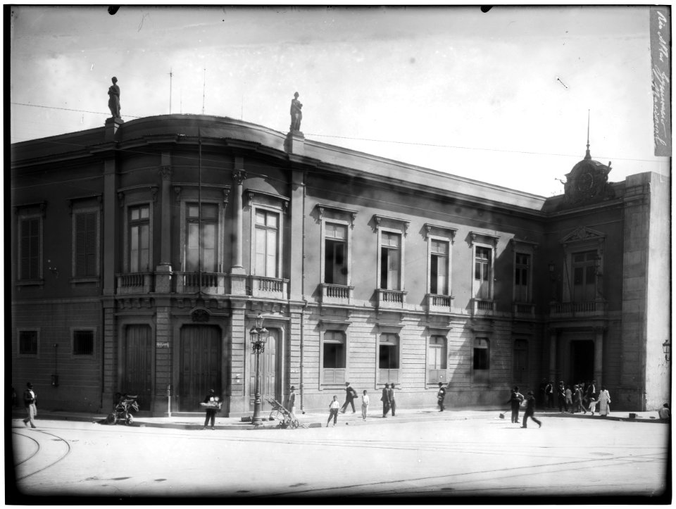 Ginásio Nacional