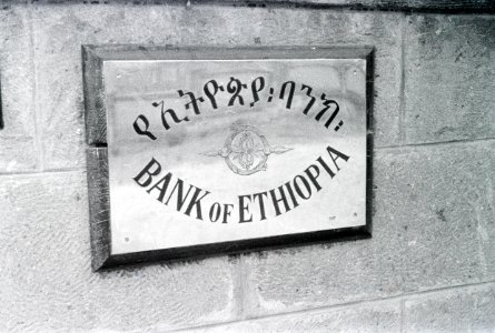 ETH-BIB-Schild Bank of Ethiopia-Abessinienflug 1934-LBS MH02-22-0995