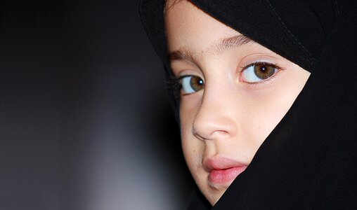 Face portrait children