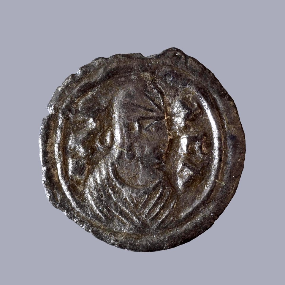 Ethiopian - Coin Depicting an Anonymous King - Walters 59793 - Obverse
