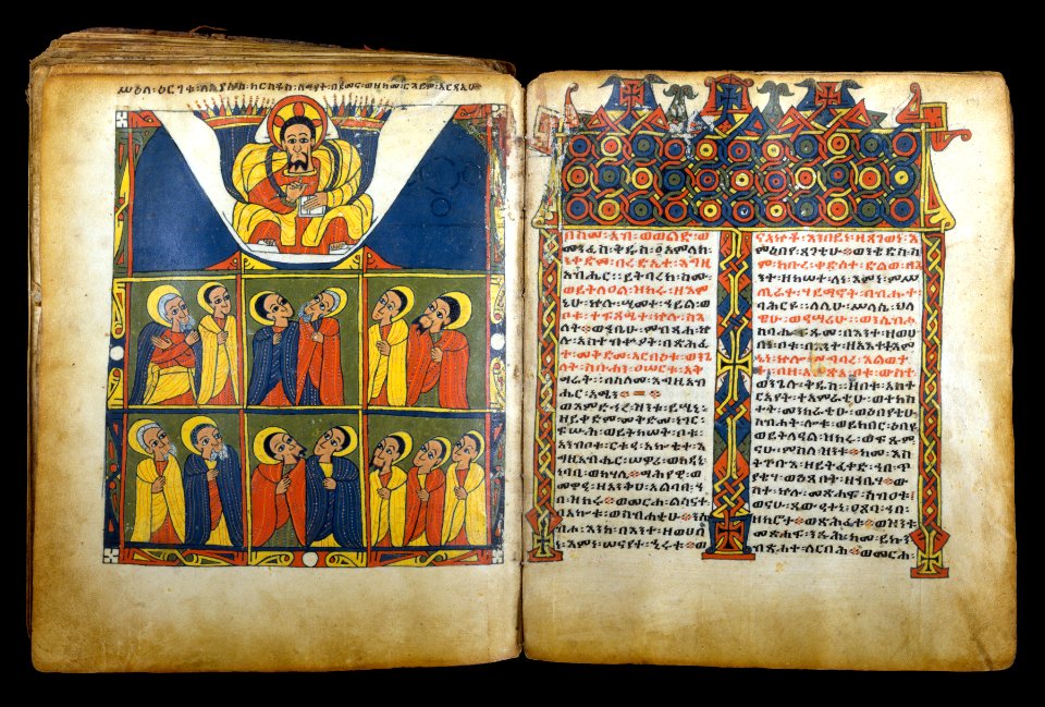 Ethiopian - Leaf from Gunda Gunde Gospels - Walters W850198V - Open Group