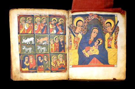 Ethiopian - Leaf from Gunda Gunde Gospels - Walters W8502V - Open Group