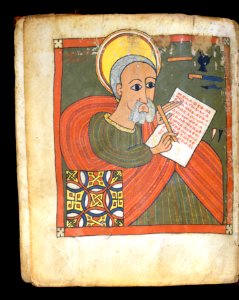 Ethiopian - Leaf from Gunda Gunde Gospels - Walters W8504V - Open Reverse