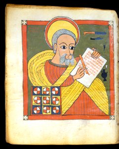 Ethiopian - Leaf from Gunda Gunde Gospels - Walters W85060V - Open Reverse