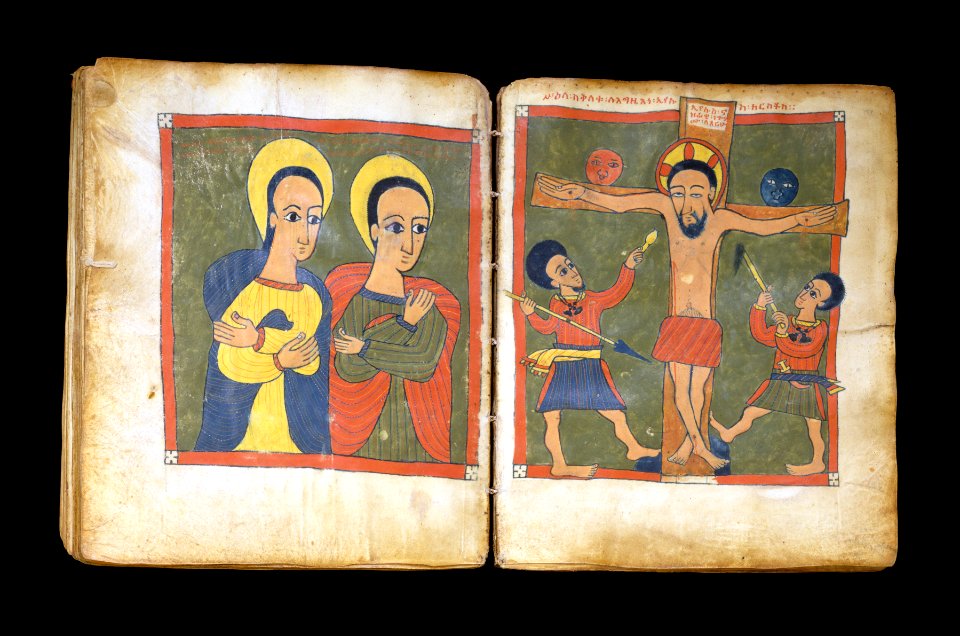 Ethiopian - Leaf from Gunda Gunde Gospels - Walters W850196V - Open Group