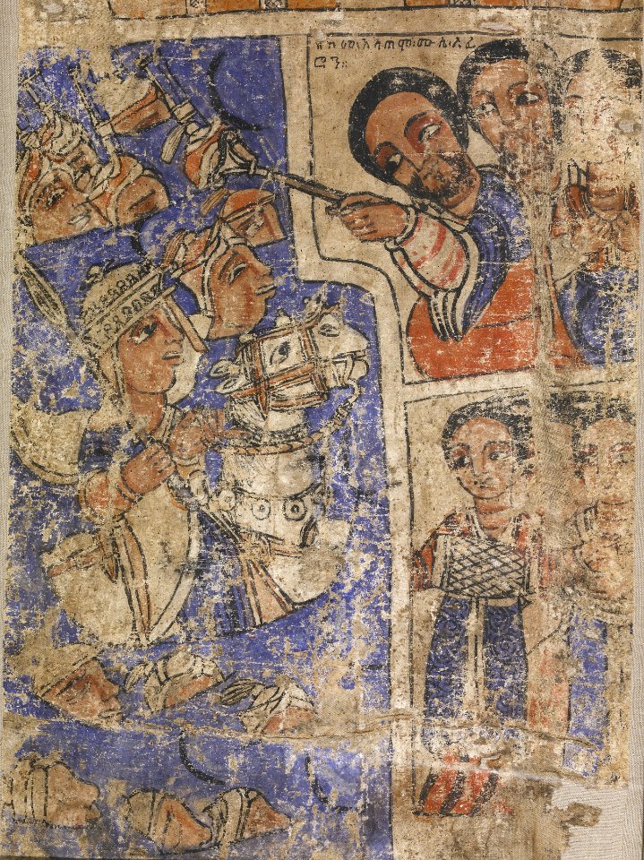 Ethiopian - Archangel Michael and the Crossing of the Red Sea - Walters 36131 - Detail B
