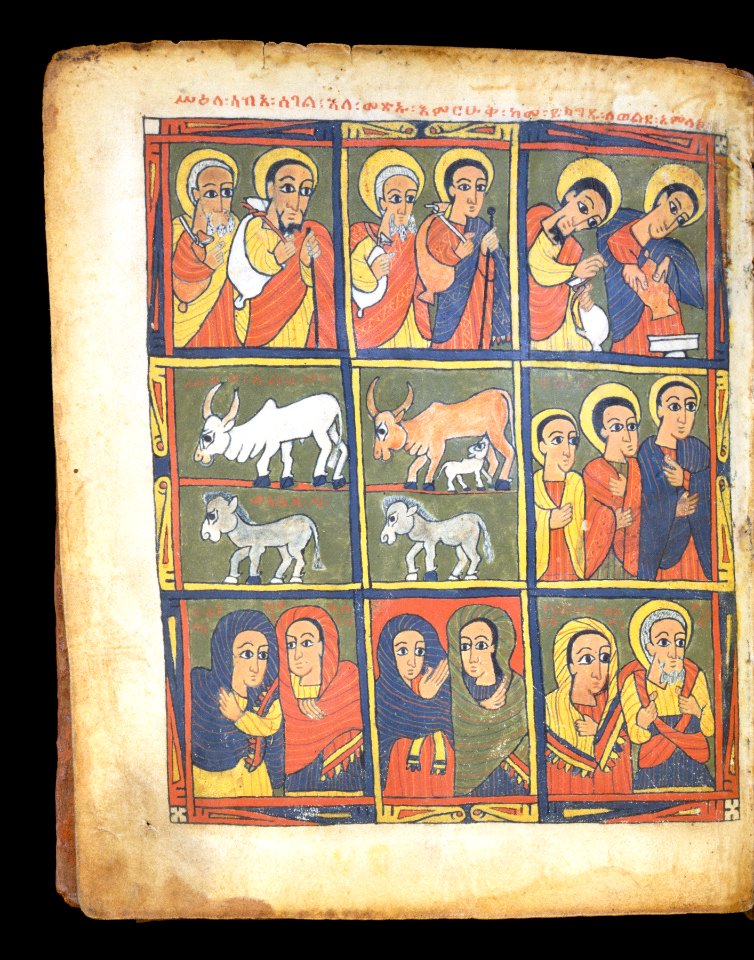 Ethiopian - Leaf from Gunda Gunde Gospels - Walters W8502V - Open Reverse