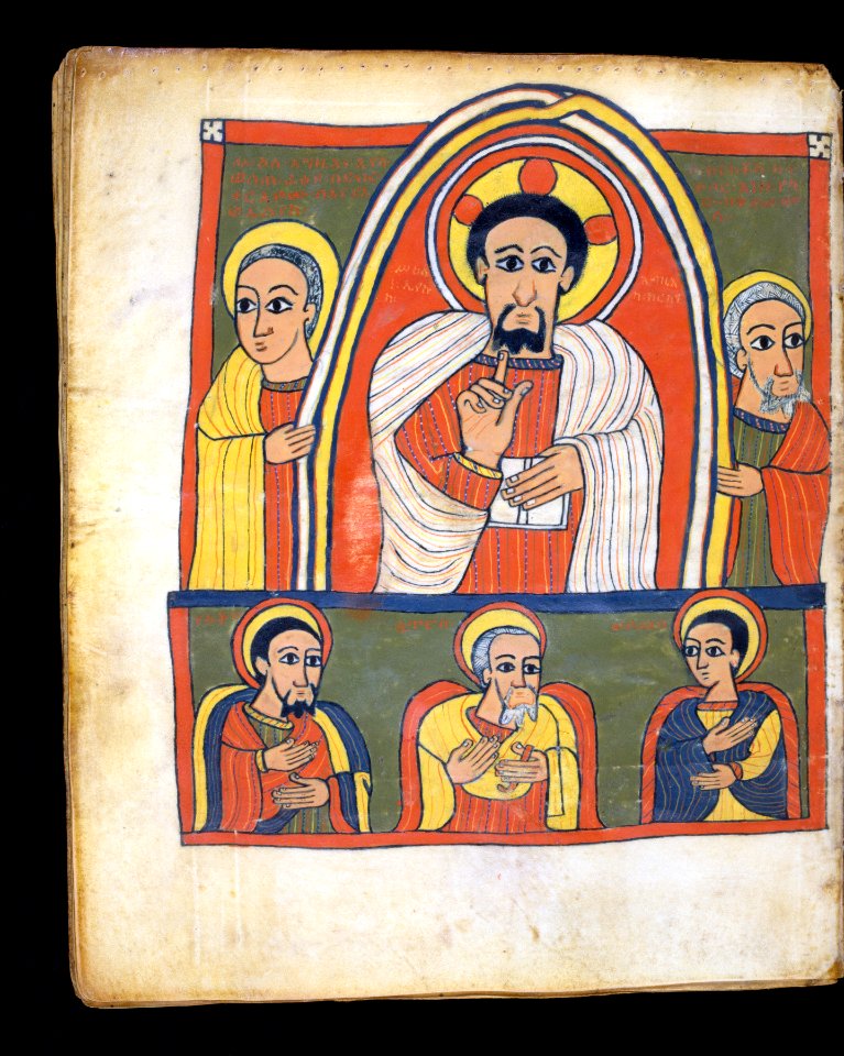Ethiopian - Leaf from Gunda Gunde Gospels - Walters W85059V - Open Reverse