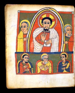 Ethiopian - Leaf from Gunda Gunde Gospels - Walters W85059V - Open Reverse