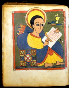 Ethiopian - John the Evangelist - Walters W850153V - Open Reverse photo