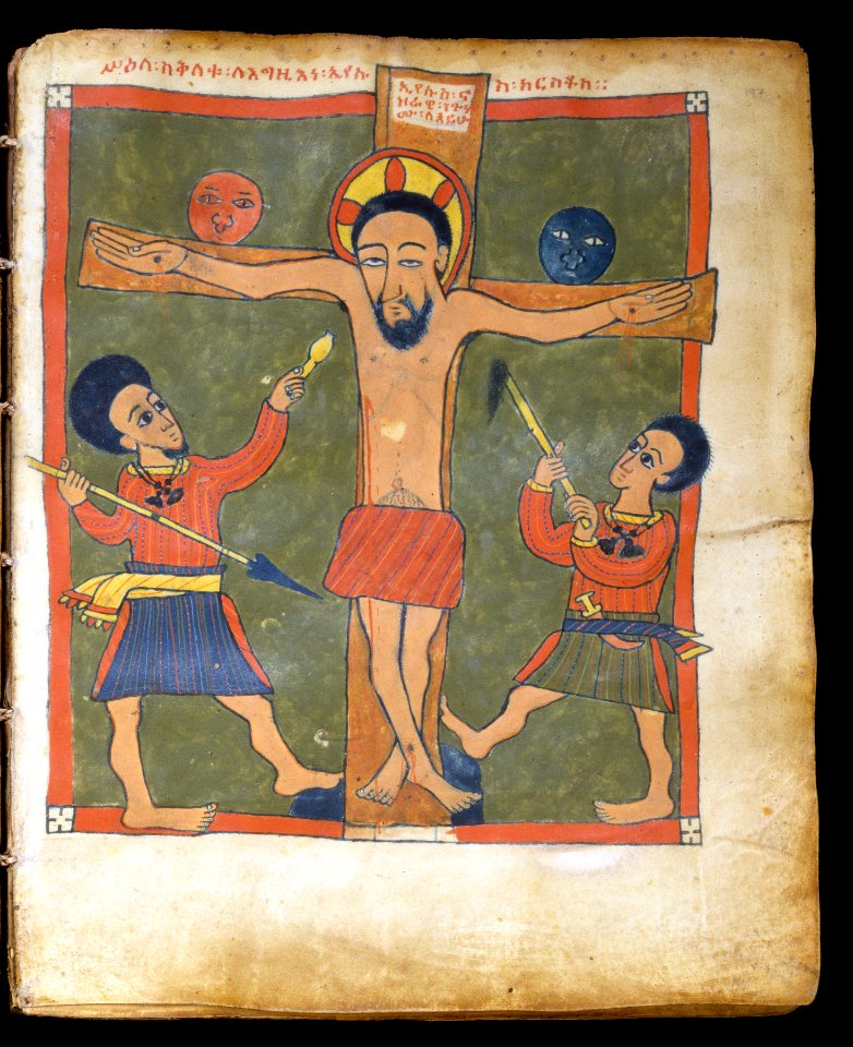 Ethiopian - Leaf from Gunda Gunde Gospels - Walters W850197R - Open Obverse