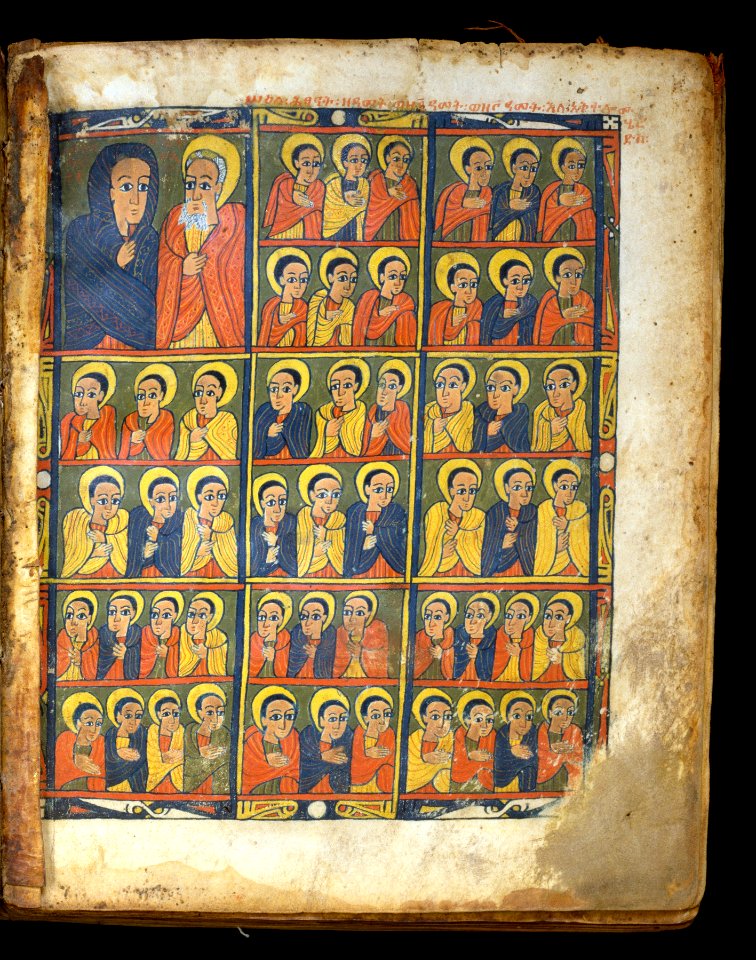 Ethiopian - Leaf from Gunda Gunde Gospels - Walters W8502R - Open Obverse