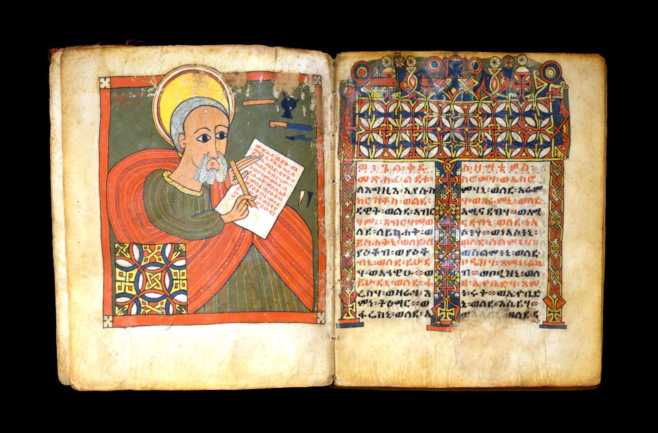 Ethiopian - Leaf from Gunda Gunde Gospels - Walters W8504V - Open Group