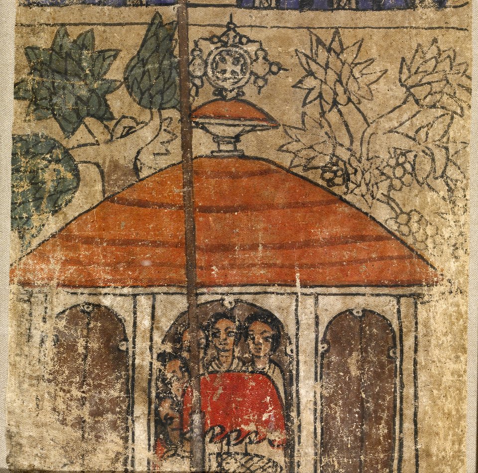 Ethiopian - Archangel Raphael and the Miracle of the Sea Monster - Walters 36132 - Detail B