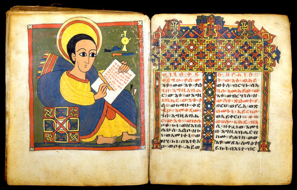 Ethiopian - John the Evangelist - Walters W850153V - Open Group