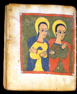Ethiopian - Leaf from Gunda Gunde Gospels - Walters W850196V - Open Reverse