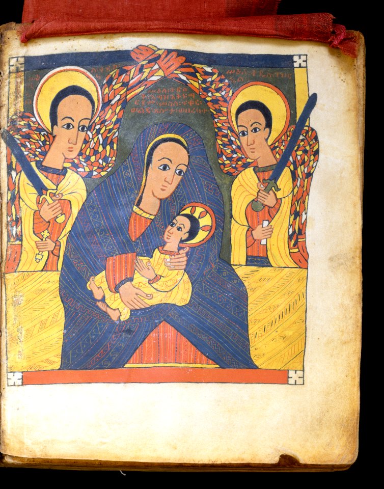 Ethiopian - Leaf from Gunda Gunde Gospels - Walters W8503R - Open Obverse