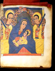 Ethiopian - Leaf from Gunda Gunde Gospels - Walters W8503R - Open Obverse